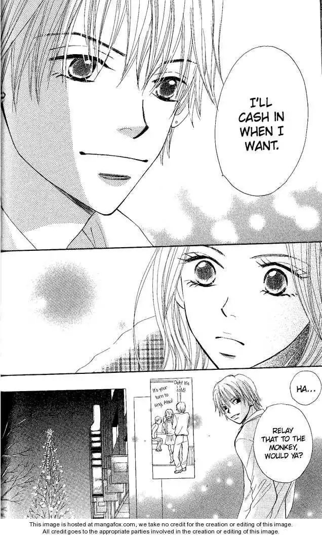 Monkey High! Chapter 16 37